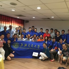 上海交通大学新加坡校友会2016-2018理事会名单