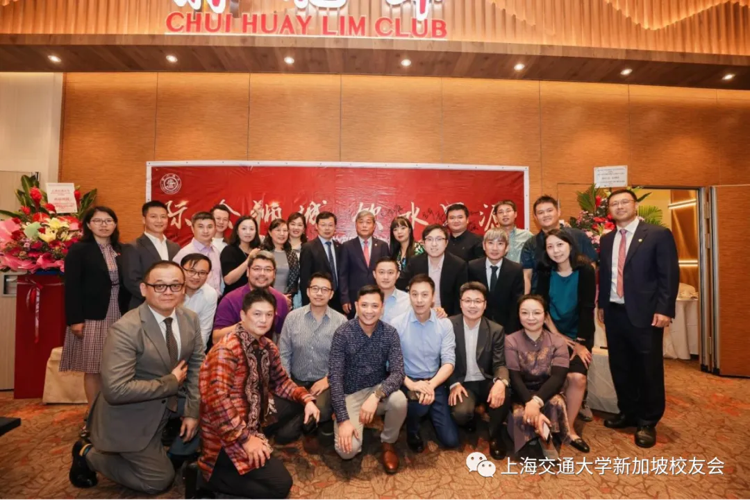 上海交通大学新加坡校友会25周年庆典 配图 20