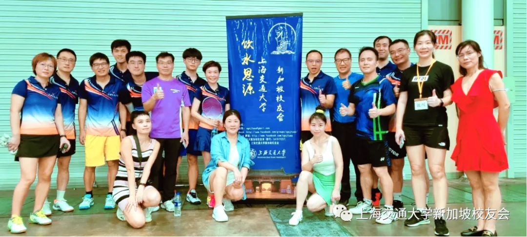 挥洒汗水，共享成功 配图 1