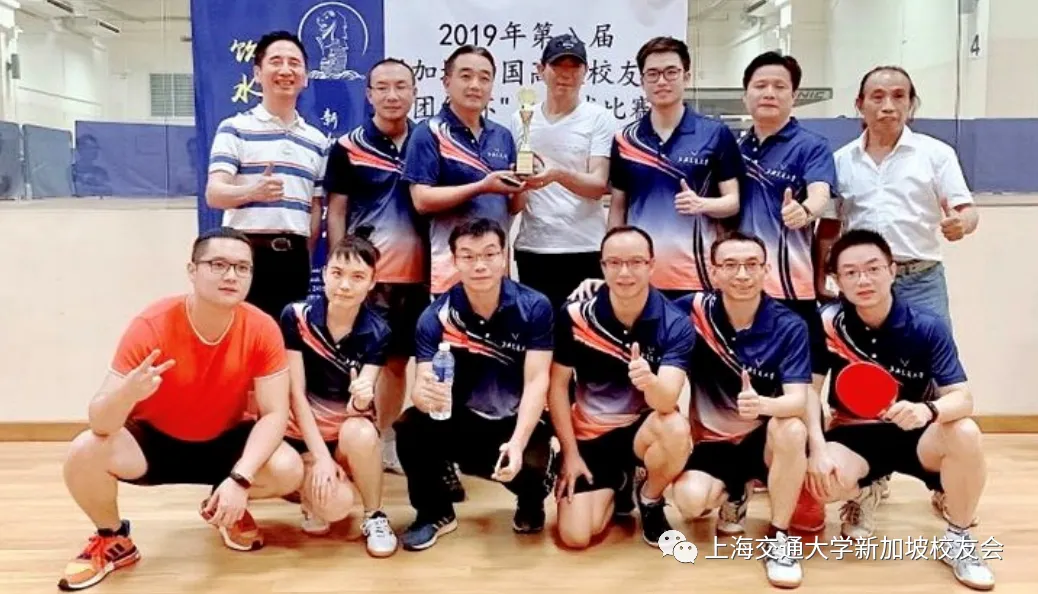 挥洒汗水，共享成功 配图 3