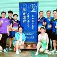 2023年挥洒汗水，共享成功