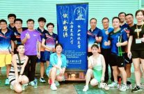 2023年挥洒汗水，共享成功