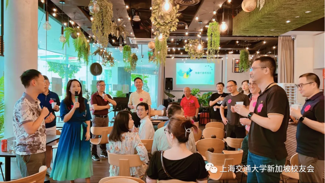 情满中秋,月圆狮城 配图 1