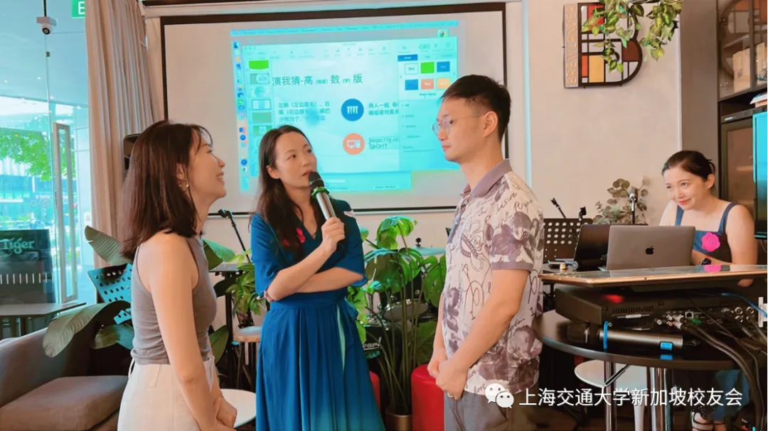 情满中秋,月圆狮城 配图 6