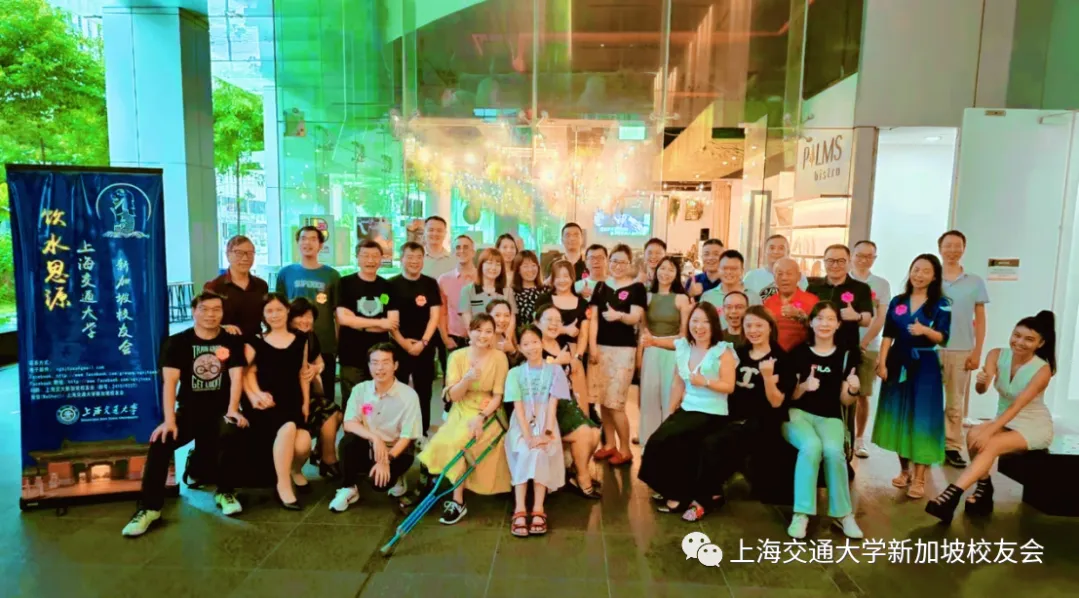 情满中秋,月圆狮城 配图 8