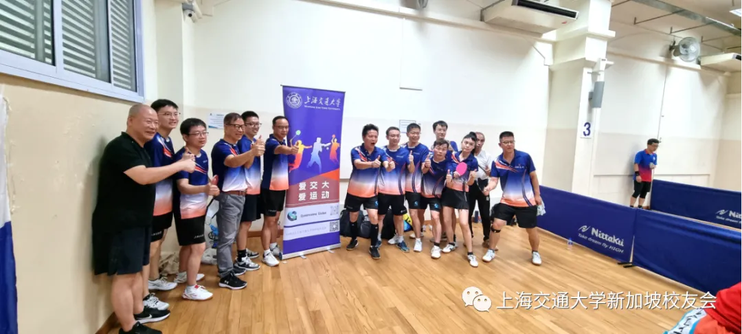 摘铜夺冠寻常事,斩将过关交大人 配图 8