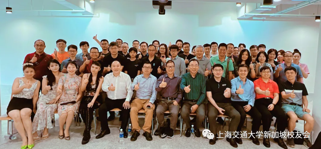 上海交通大学和南京大学新加坡校友会携手探讨能源变革,走进绿色新未来 配图 5