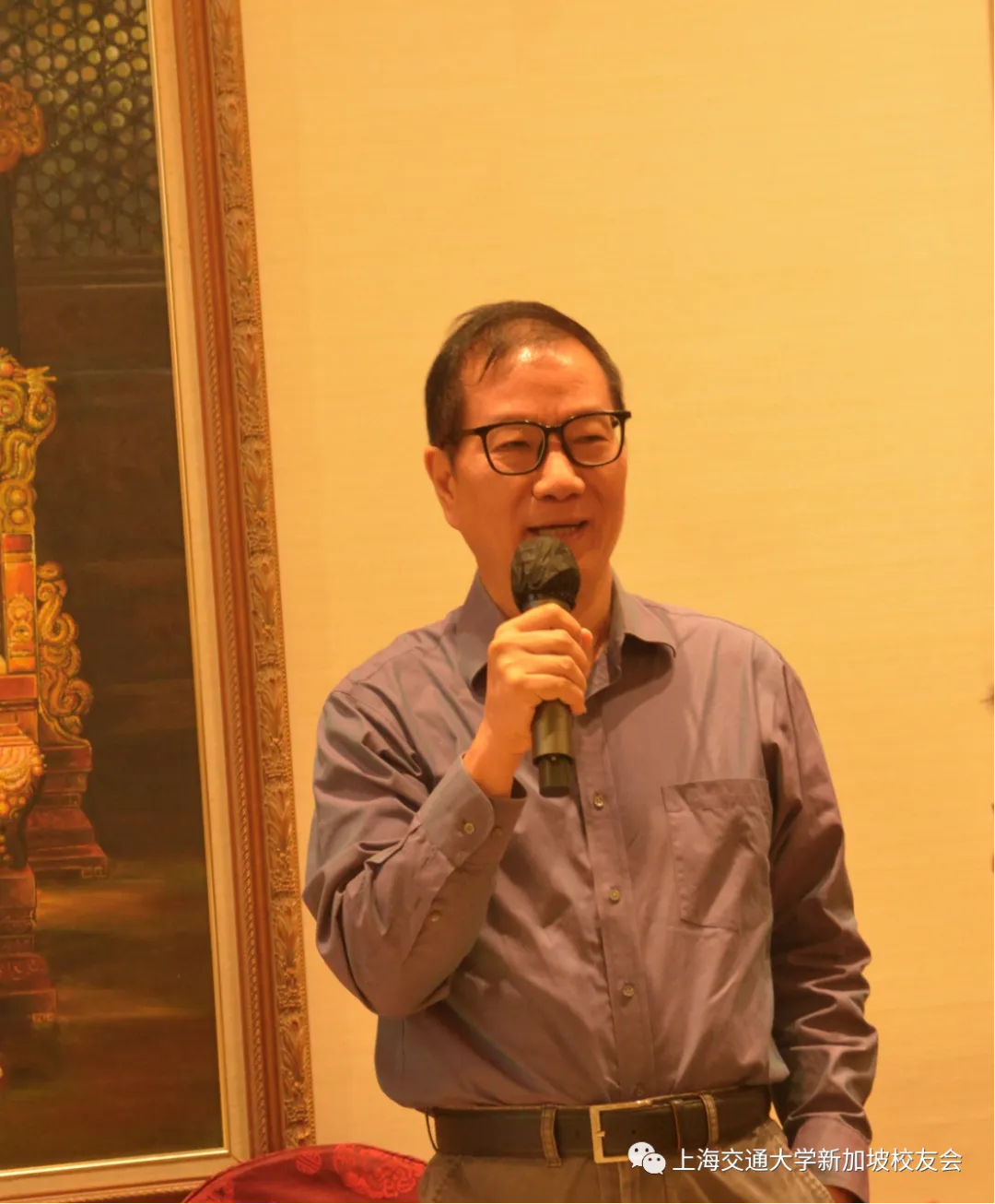 上海交通大学校友总会张立强副主任访问新加坡 配图 2