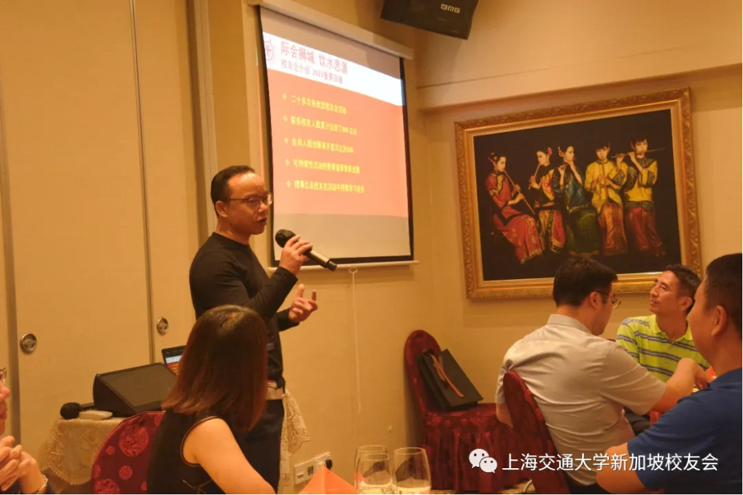 上海交通大学校友总会张立强副主任访问新加坡 配图 3