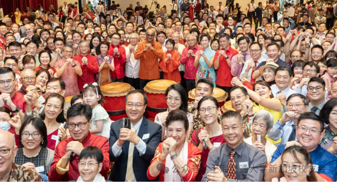 2024年华族文化中心暨宗乡总会新春团拜 配图 3