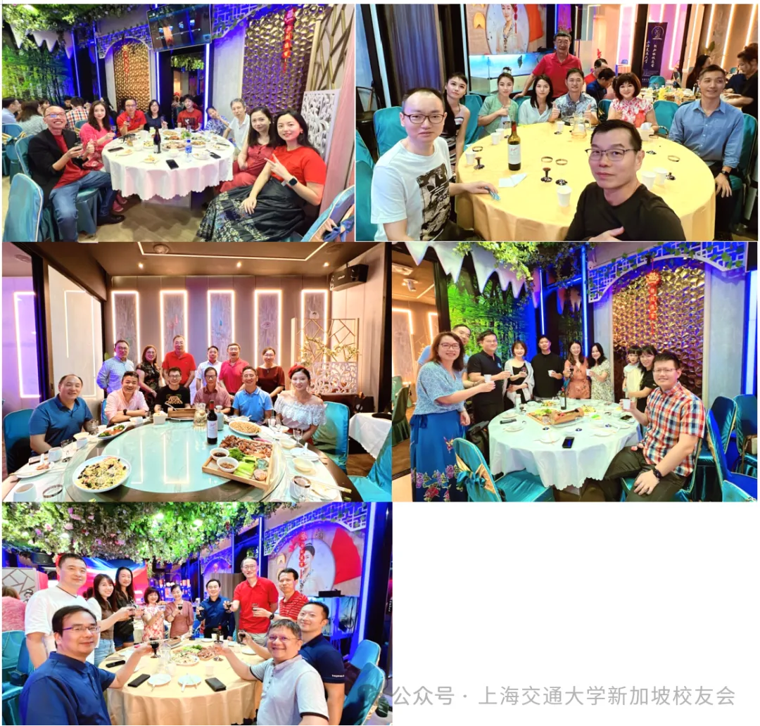 龙腾狮城，交情永续 配图 7