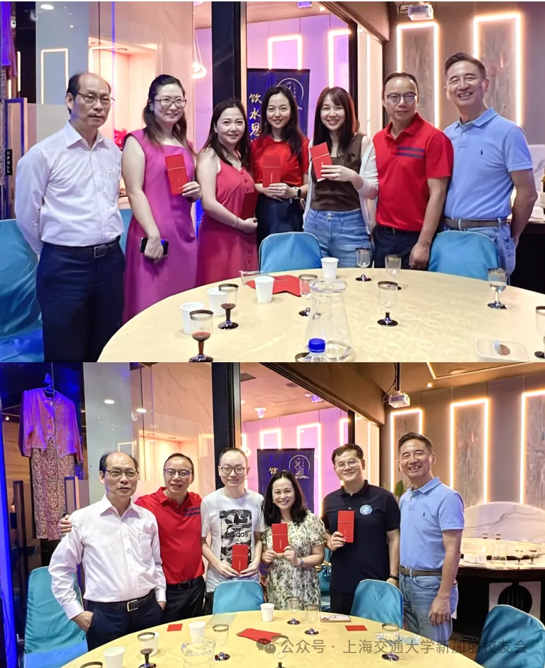 龙腾狮城，交情永续 配图 9