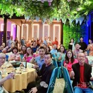 2024年龙腾狮城，交情永续