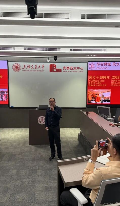 上海交大新加坡校友会·触宝科技交流会：聚焦创新创业与AI教育 配图 6