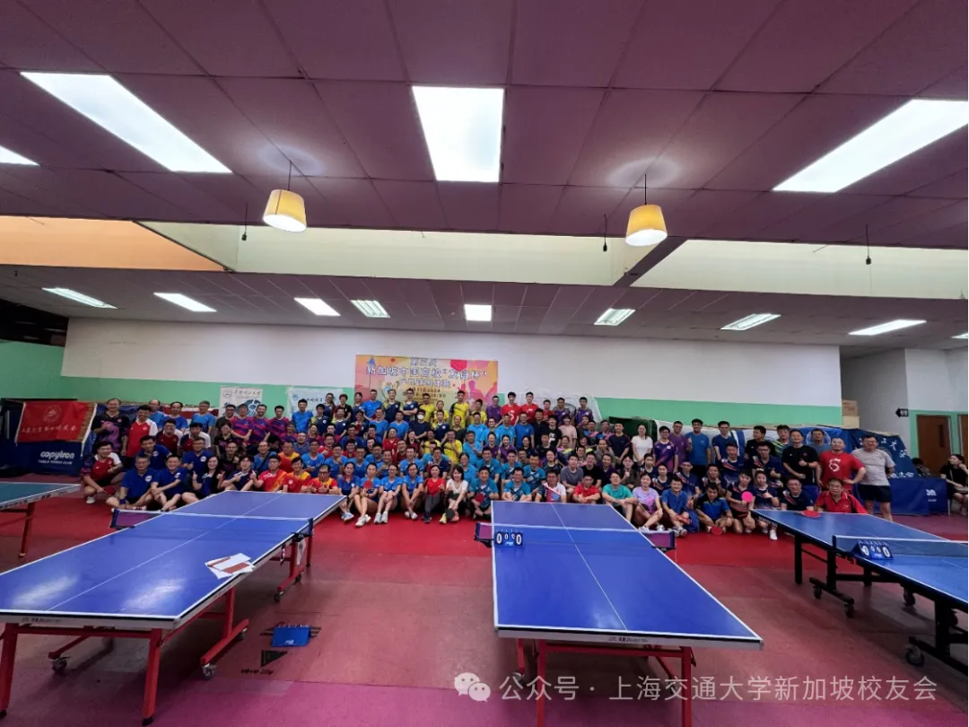 致远思源，万缕牵肠萦北国； 念慈苗磊，双姝携手下南洋 配图 2