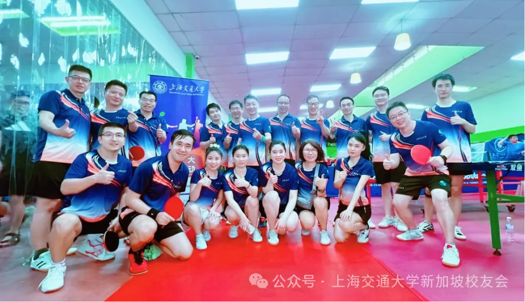 致远思源，万缕牵肠萦北国； 念慈苗磊，双姝携手下南洋 配图 14