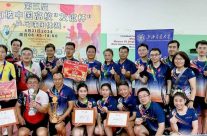 2024年致远思源，万缕牵肠萦北国； 念慈苗磊，双姝携手下南洋