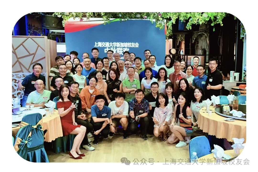 月映中秋 团圆喜乐 配图 1