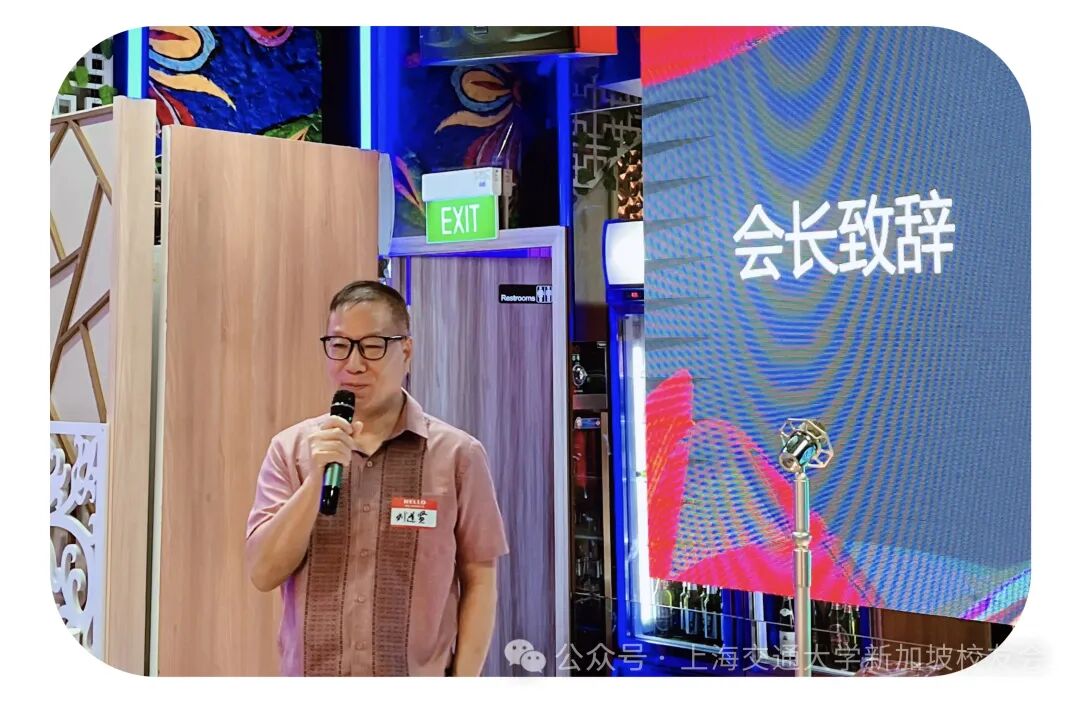 月映中秋 团圆喜乐 配图 2