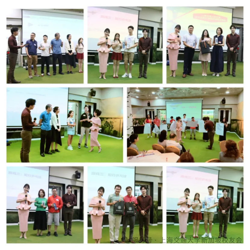 璀璨蛇年，情满狮城 —— 上海交通大学新加坡校友会2025迎新晚会回顾 配图 10