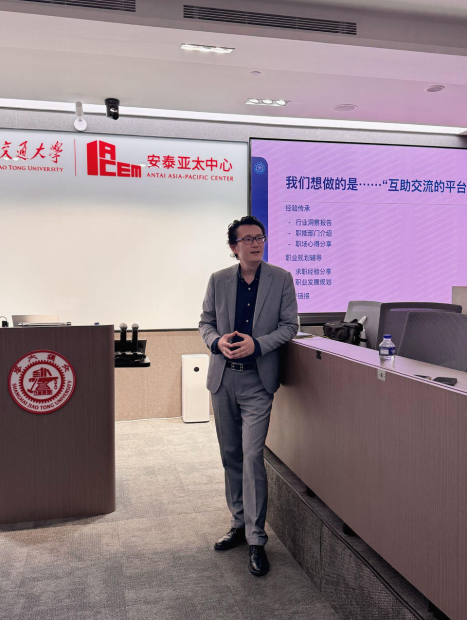 交大新加坡校友会职业发展平台线下首秀精彩亮相 配图 1