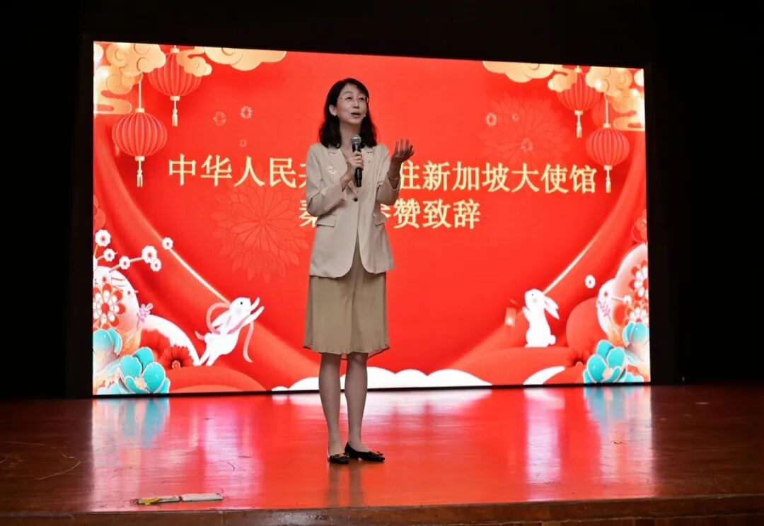 上海交通大学新加坡校友会2025中秋家宴,圆满落幕！ 配图 4