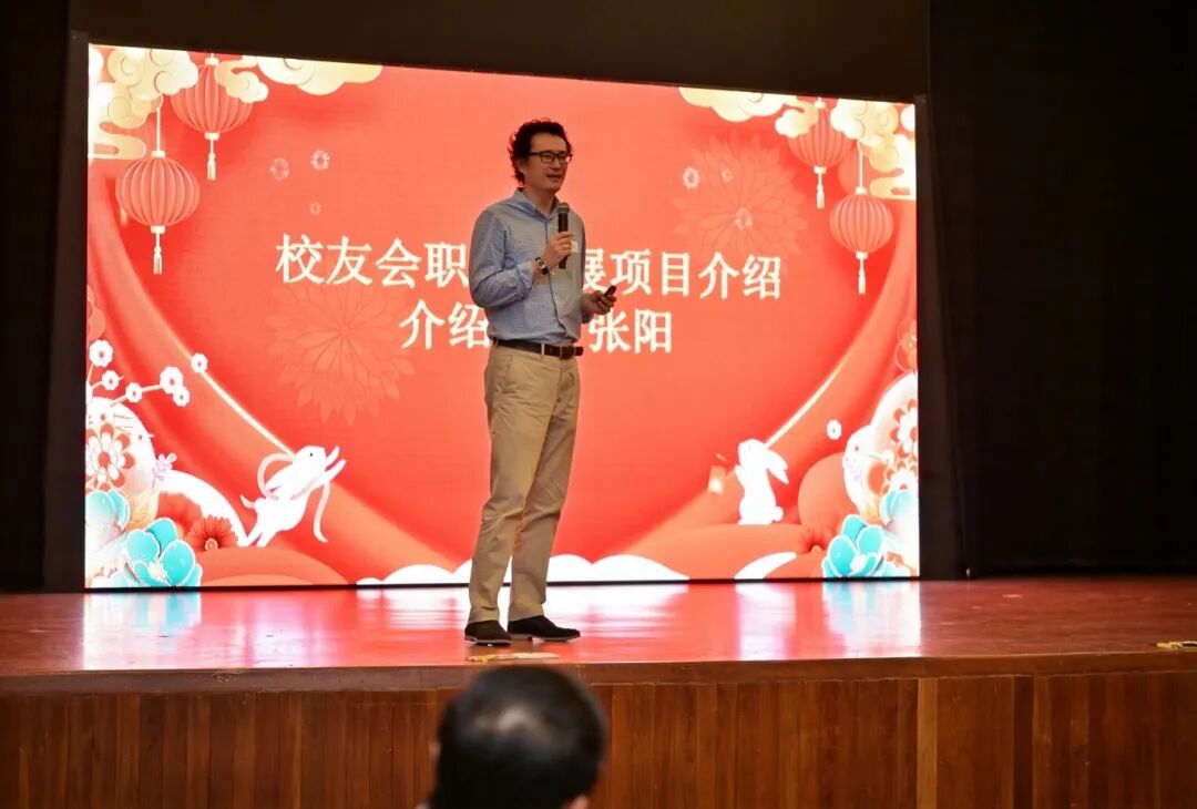 上海交通大学新加坡校友会2025中秋家宴,圆满落幕！ 配图 8