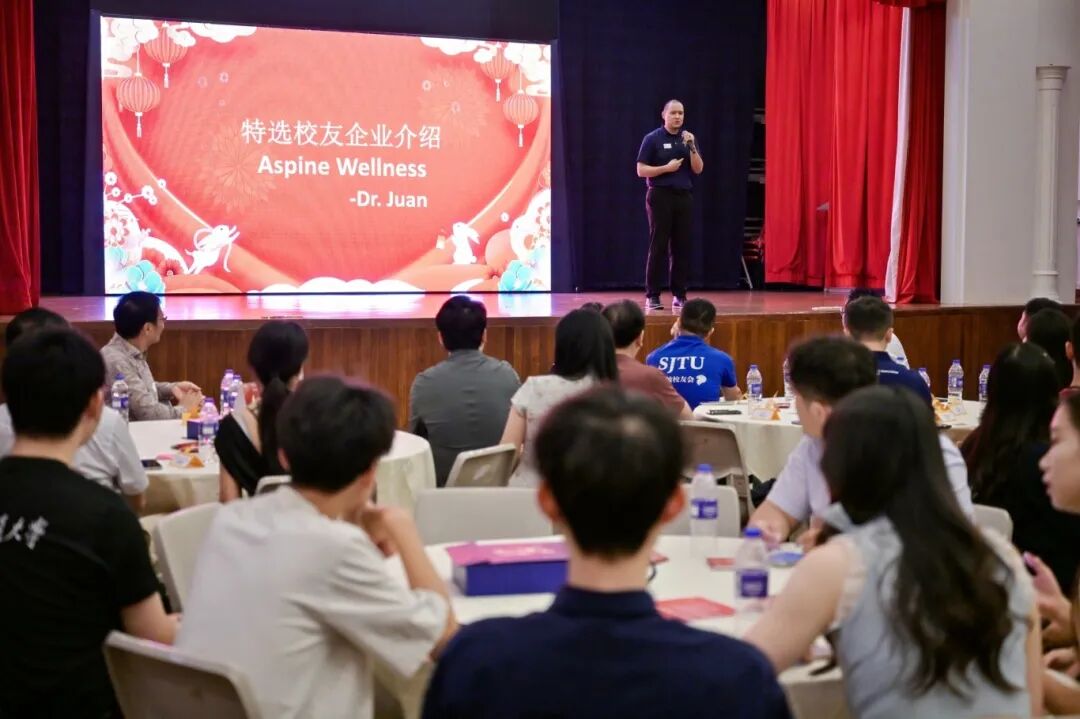 上海交通大学新加坡校友会2025中秋家宴,圆满落幕！ 配图 9