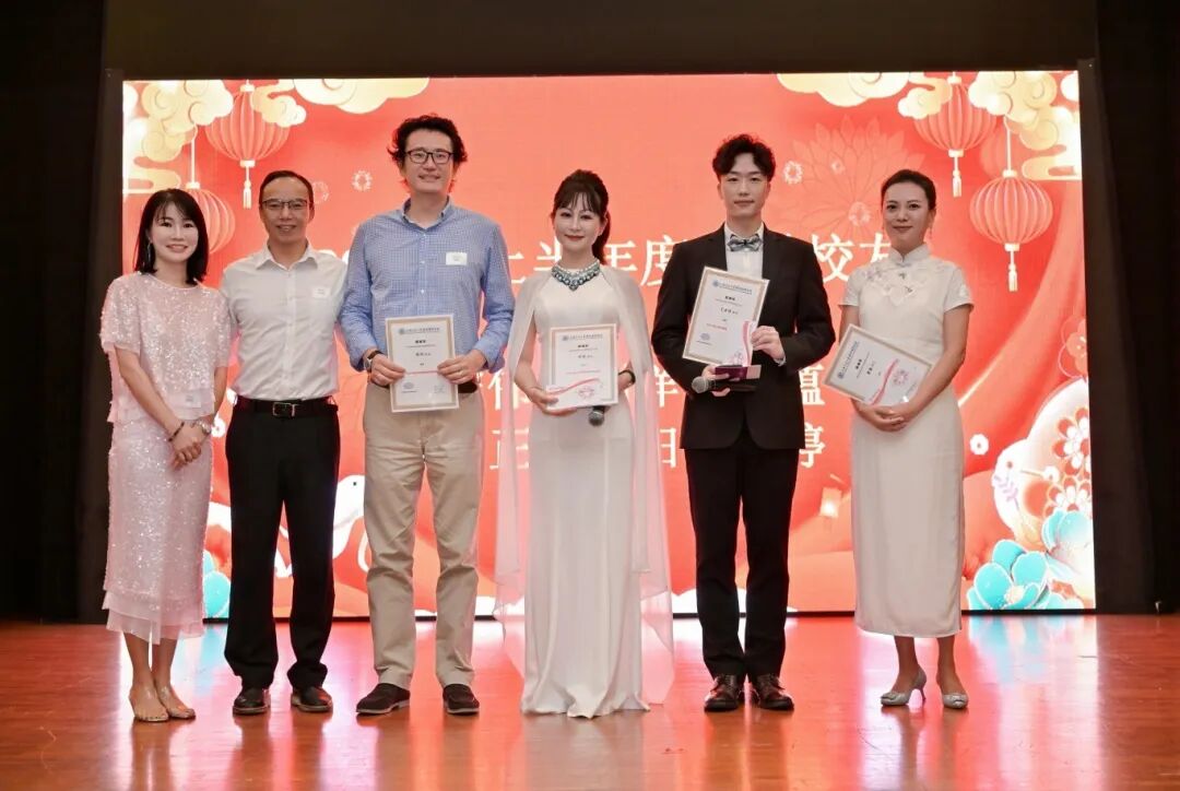 上海交通大学新加坡校友会2025中秋家宴,圆满落幕！ 配图 10