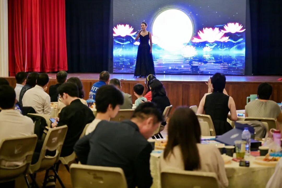 上海交通大学新加坡校友会2025中秋家宴,圆满落幕！ 配图 13