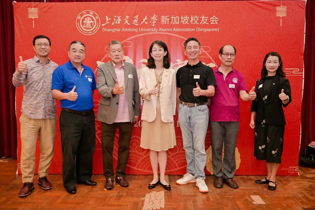 上海交通大学新加坡校友会2025中秋家宴,圆满落幕！ 配图 38