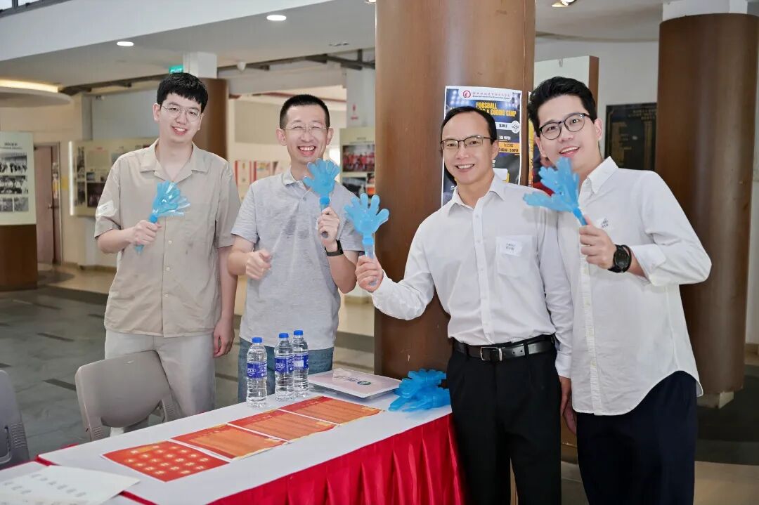上海交通大学新加坡校友会2025中秋家宴,圆满落幕！ 配图 42