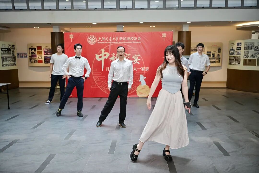 上海交通大学新加坡校友会2025中秋家宴,圆满落幕！ 配图 43