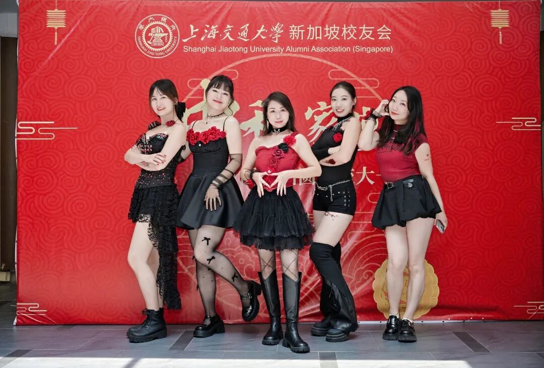 上海交通大学新加坡校友会2025中秋家宴,圆满落幕！ 配图 50