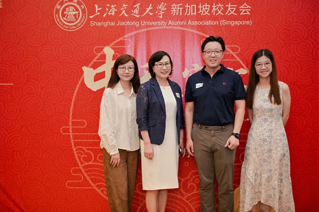 上海交通大学新加坡校友会2025中秋家宴,圆满落幕！ 配图 51