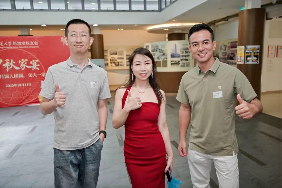 上海交通大学新加坡校友会2025中秋家宴,圆满落幕！ 配图 53