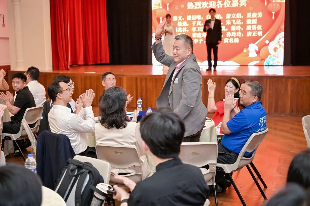 上海交通大学新加坡校友会2025中秋家宴,圆满落幕！ 配图 57