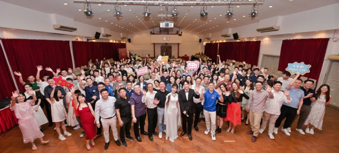 上海交通大学新加坡校友会2025中秋家宴,圆满落幕！ 配图 69