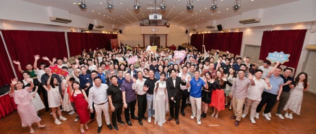 视频封面 · 上海交通大学新加坡校友会2025中秋家宴,圆满落幕！