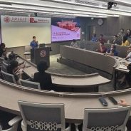 2026年上海交大新加坡校友会年度会员大会暨理事会换届选举
