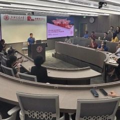 2026年上海交大新加坡校友会年度会员大会暨理事会换届选举