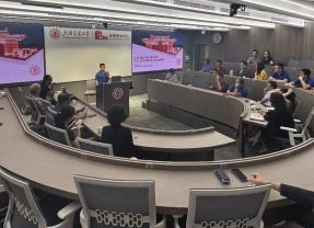 2026年上海交大新加坡校友会年度会员大会暨理事会换届选举