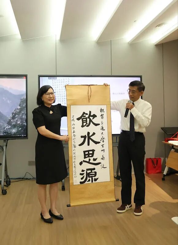 狮城五交 共庆百卅 | 五所交通大学新加坡校友齐聚一堂，共贺母校130周年华诞！ 配图 2