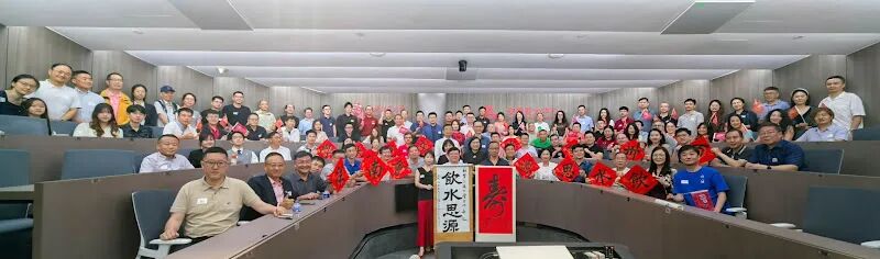 狮城五交 共庆百卅 | 五所交通大学新加坡校友齐聚一堂，共贺母校130周年华诞！ 配图 13