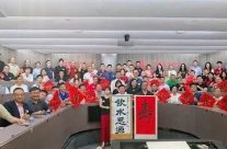 2026年狮城五交 共庆百卅 | 五所交通大学新加坡校友齐聚一堂，共贺母校130周年华诞！