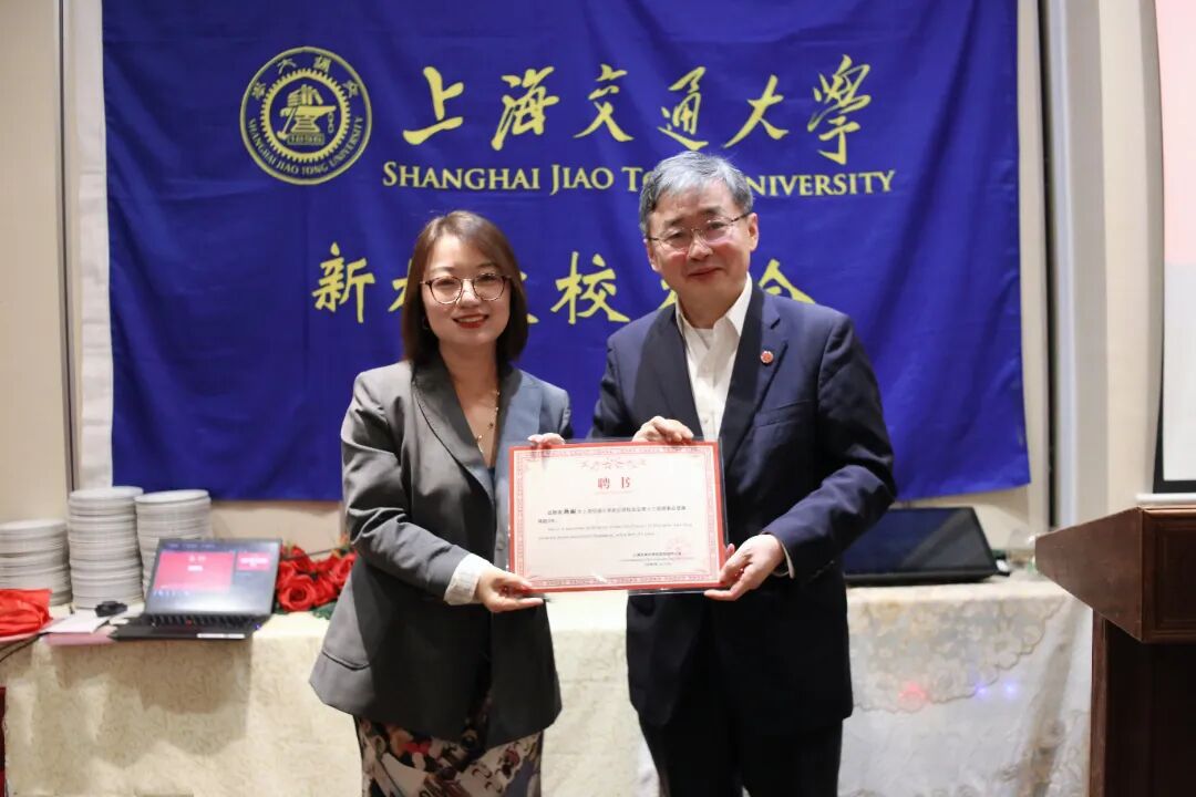 凝心聚力 共谋发展｜上海交通大学新加坡校友会第十三届理事会换届会议暨校友座谈会顺利举行！ 配图 8