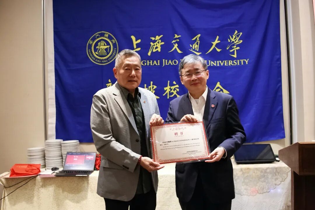 凝心聚力 共谋发展｜上海交通大学新加坡校友会第十三届理事会换届会议暨校友座谈会顺利举行！ 配图 11