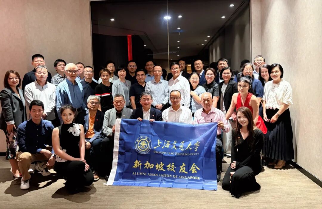 凝心聚力 共谋发展｜上海交通大学新加坡校友会第十三届理事会换届会议暨校友座谈会顺利举行！ 配图 19