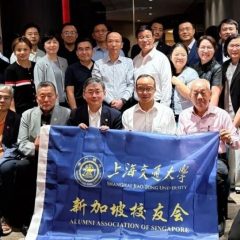 2026年凝心聚力 共谋发展｜上海交通大学新加坡校友会第十三届理事会换届会议暨校友座谈会顺利举行！