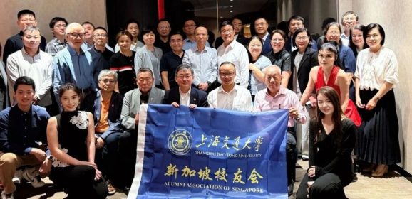 2026年凝心聚力 共谋发展｜上海交通大学新加坡校友会第十三届理事会换届会议暨校友座谈会顺利举行！